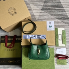 Gucci Hobo Bags